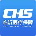 临沂医保app