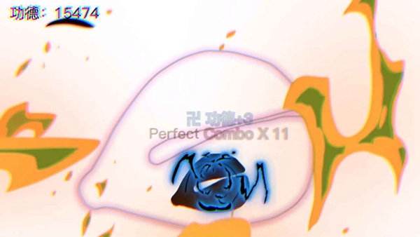 节奏木鱼无广告