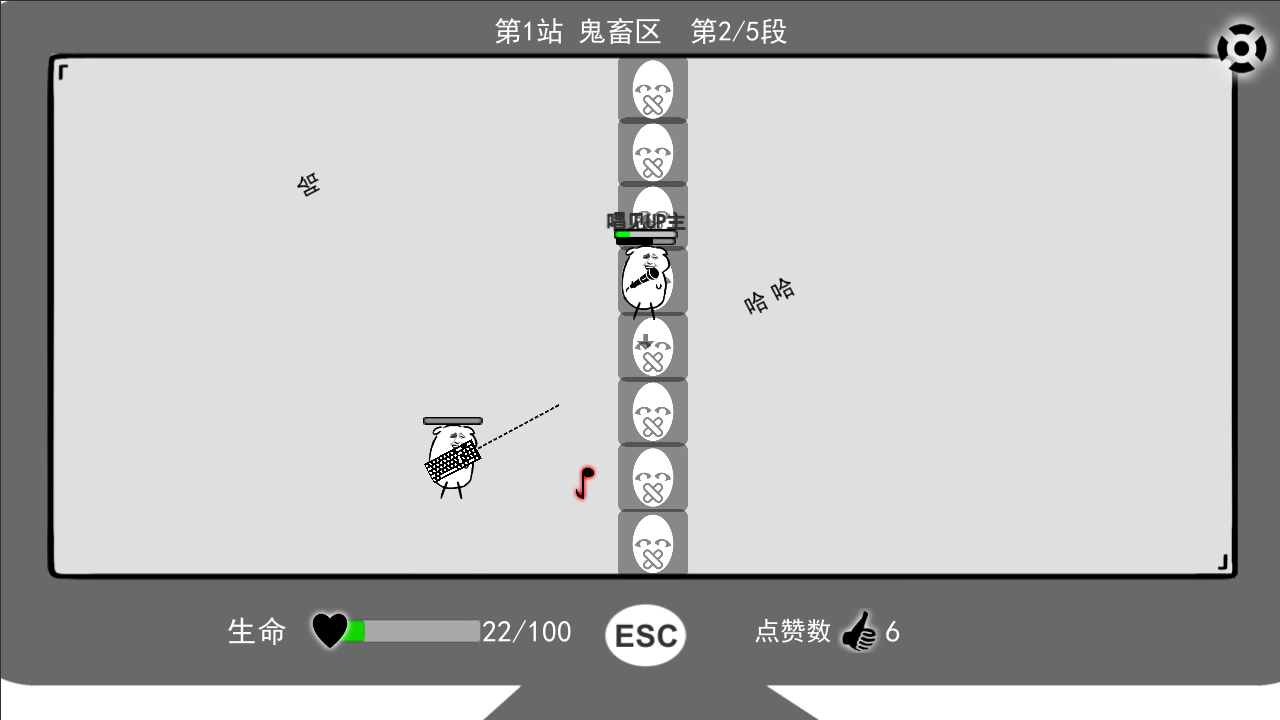 无情的哈哈机器神秘代码完整版