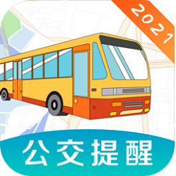 地铁来了软件