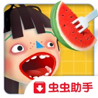 托卡小厨房2寿司