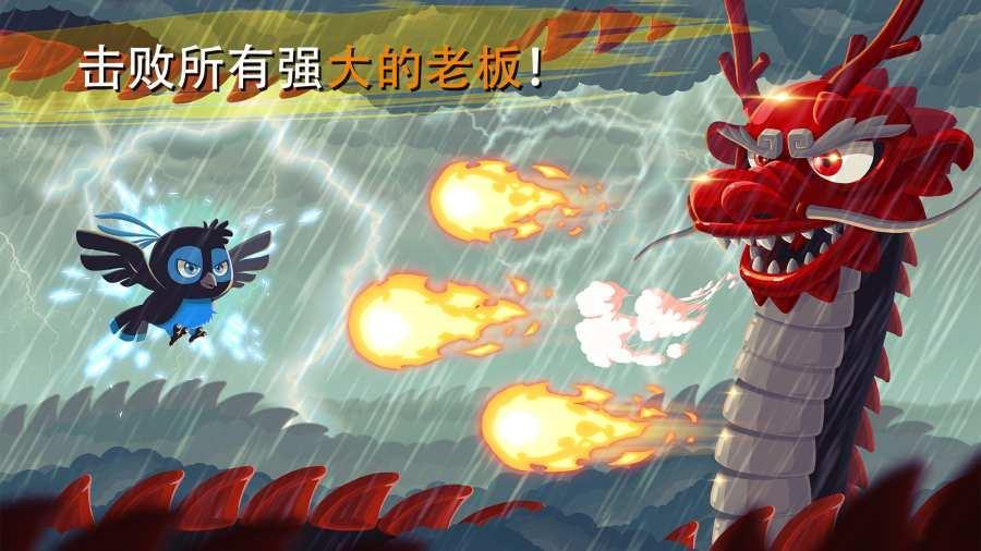 忍者冲锋(忍者短跑安卓版)