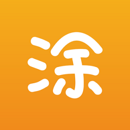 小涂片刻app