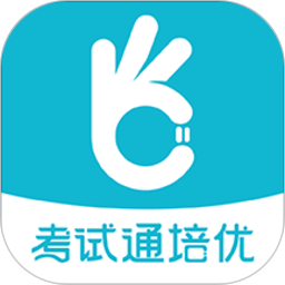 考试通网