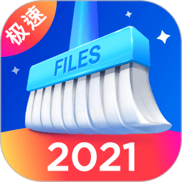 超强清理大师去广告版app