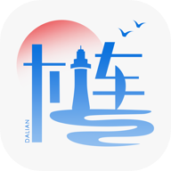 e大连app安卓版