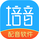 培音app