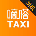 嘀嗒出租司机app