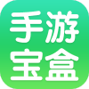 手游宝盒app官方版